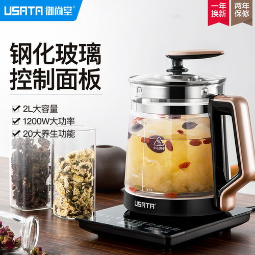 汽车烧水壶功率多少
